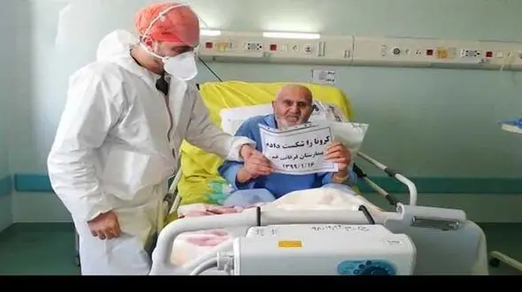 اتفاق کرونایی جالب برای پدر شهید در 100 سالگی+ عکس و فیلم