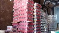کشف ٧٠٠ هزار قلم مواد غذایی ممنوعه در نیشابور / مردم مراقب باشند 