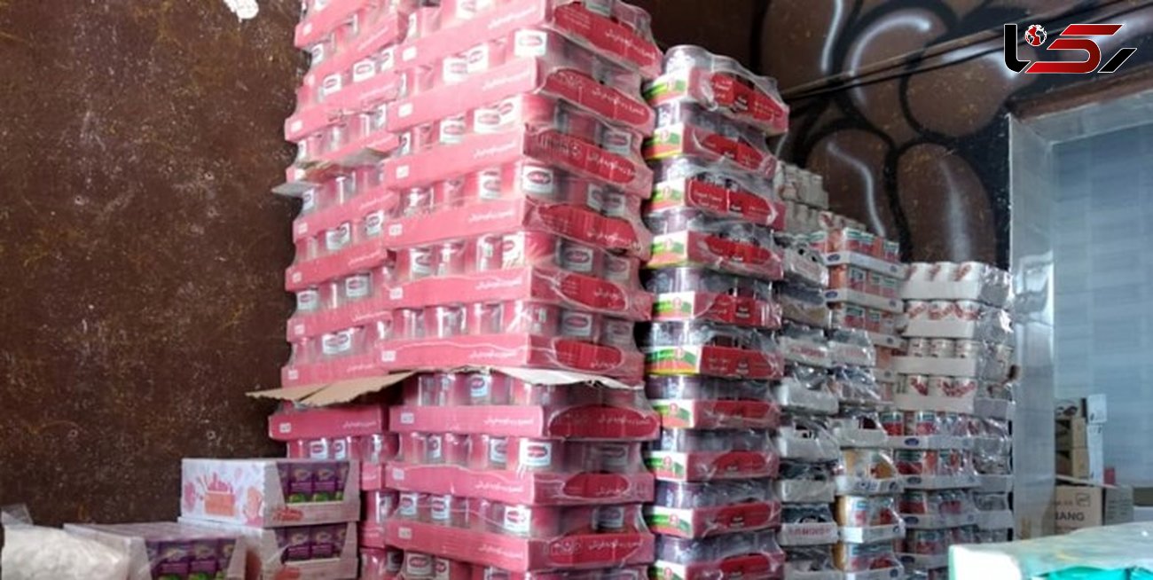 کشف ٧٠٠ هزار قلم مواد غذایی ممنوعه در نیشابور / مردم مراقب باشند 