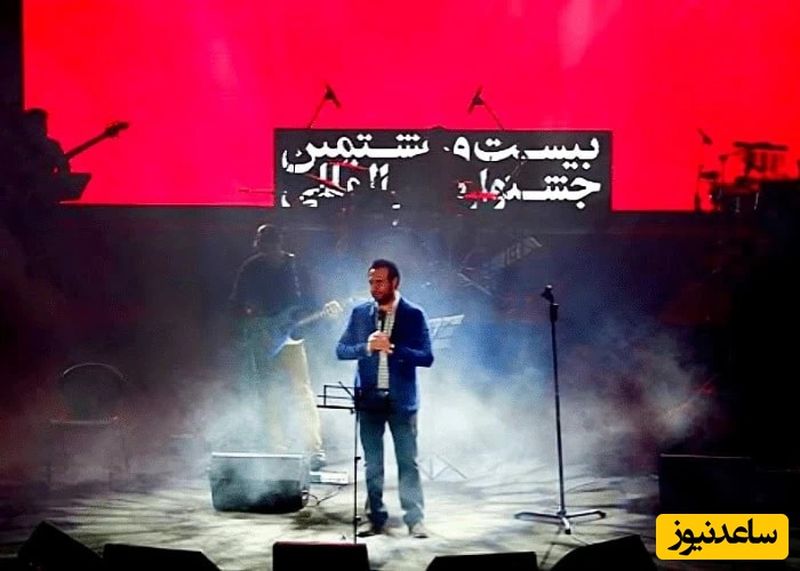 علیزاده