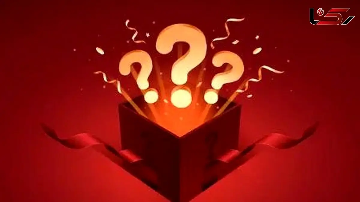 تست شخصیت‌ شناسی: نماد مورد علاقه‌ تان را انتخاب کنید تا ذهن‌ تان را آشکار کنیم!