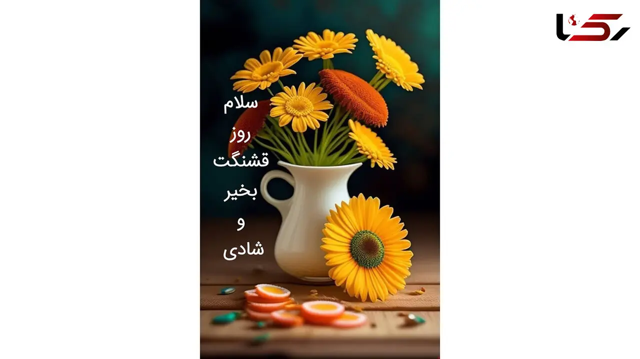 فال روزانه شخصی/ 3 مرداد ماه + فیلم