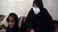 کودک 4 ساله  جان مادرش را نجات داد + فیلم از سیستان و بلوچستان !
