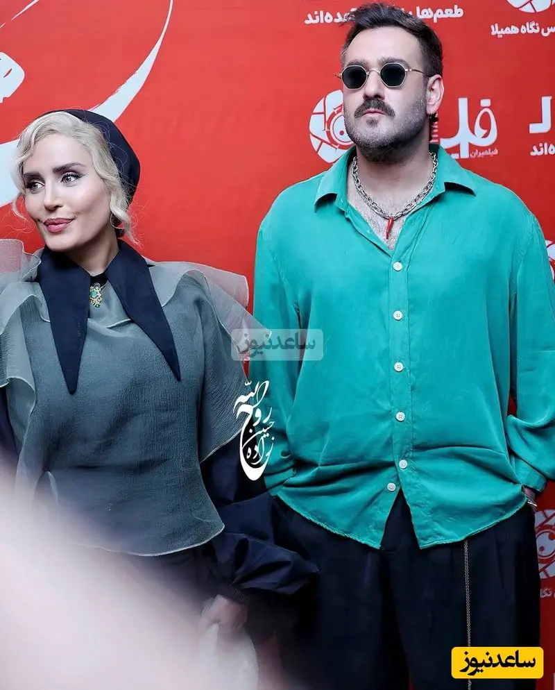 نیما شعبان نژاد و الناز شاکردوست