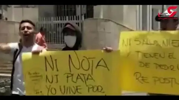 واکنش‌ها به کودتا علیه دولت بولیوی + فیلم 