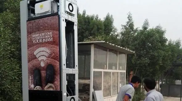 هشدار پلیس به زائران اربعین در خصوص سرقت سایبری