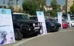 دور دور کردن جرم نیست؟! 