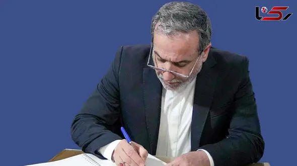 The Illusion of “Greater Israel”: An Existential Threat to International Peace and Security