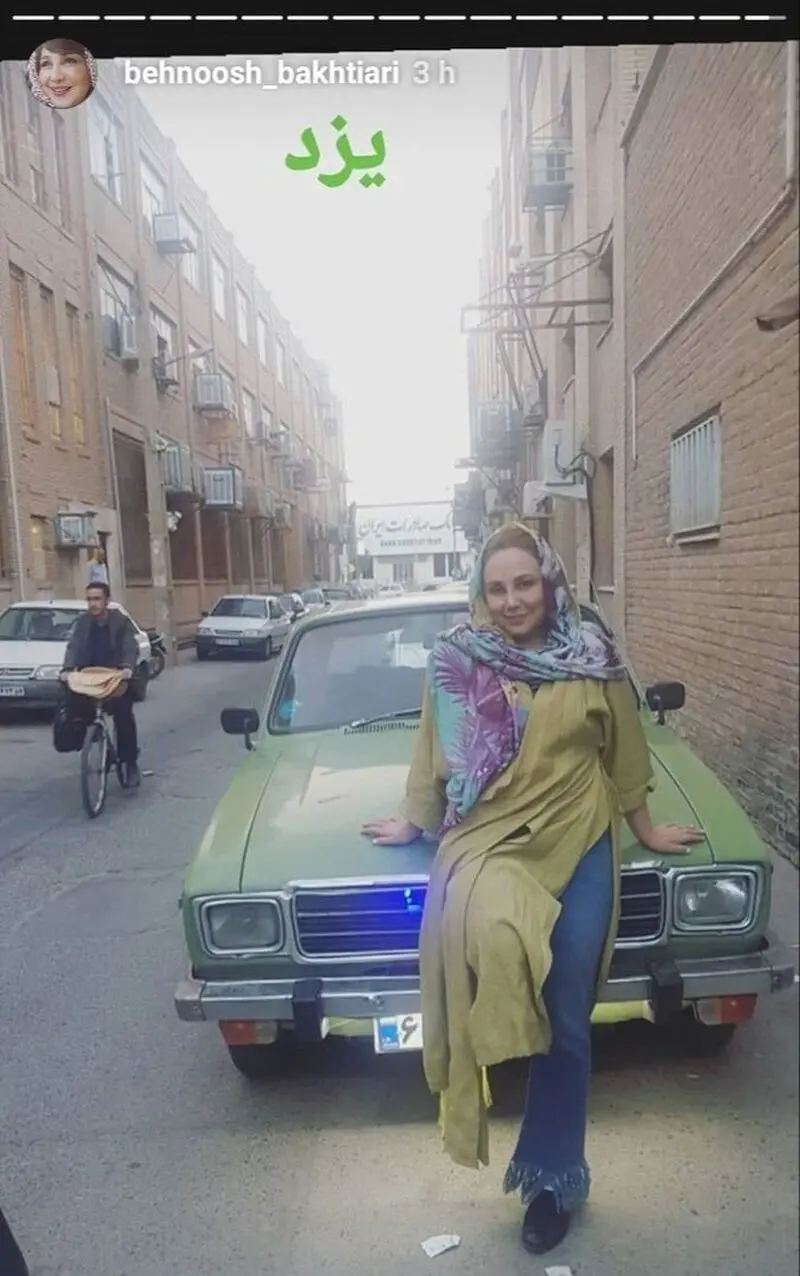 تصویر