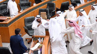 درگیری عجیب و فجیع در پارلمان کویت!