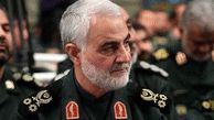 Iraq Parliament Marks 1st Martyrdom Anniversary of Gen. Soleimani 