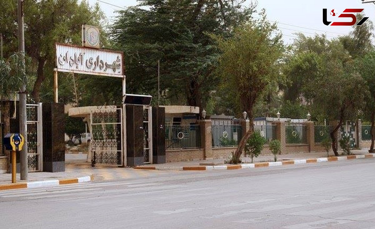 استفاده از  آسفالت سرد برای روکش معابر آبادان برای اولین مرتبه/ آماده پذیرایی از مسافران هستیم