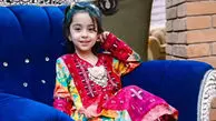 فیلم / گندم کوچولو : بابام دروغ میگه من گم نشدم پیش مامانمم / مردی با انتشار فیلم و عکس دخترش مدعی گمشدن او شد