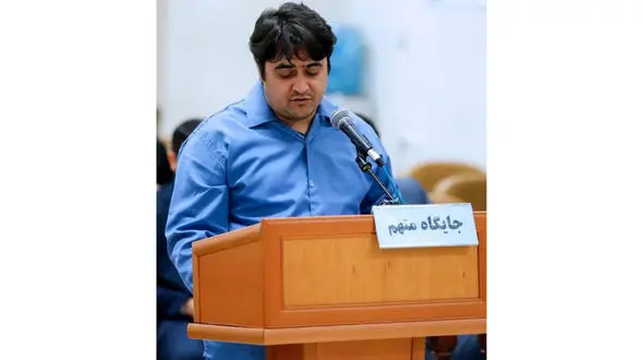 حکم نهایی روح الله زم هنوز اعلام نشده است