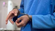 اعتراف دومین قتل در پرونده قاتل 25 ساله شادگانی