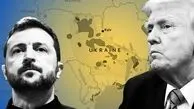 ترامپ و درخواست واگذاری سرزمین‌های اوکراین: ضرب‌الاجل برای زلنسکی