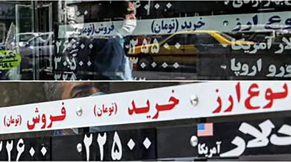  سه نشانه کاهش قیمت دلار 