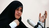 جمله جنجالی جمیله علم‌الهدی درباره فحشا؛ واکنش‌ها ادامه دارد
