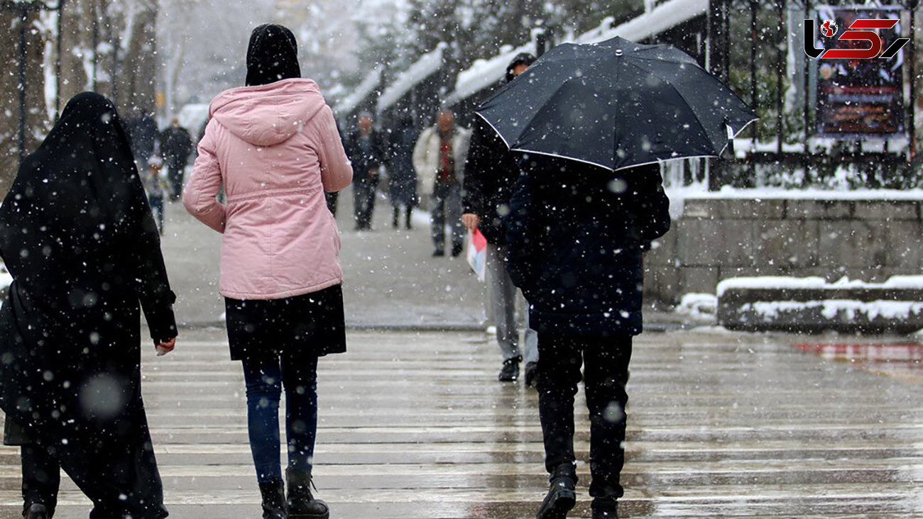 تهرانی ها فرداشب منتظر برف و باران شدید باشند