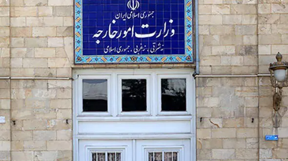 کاردار آلمان به وزارت خارجه احضار شد