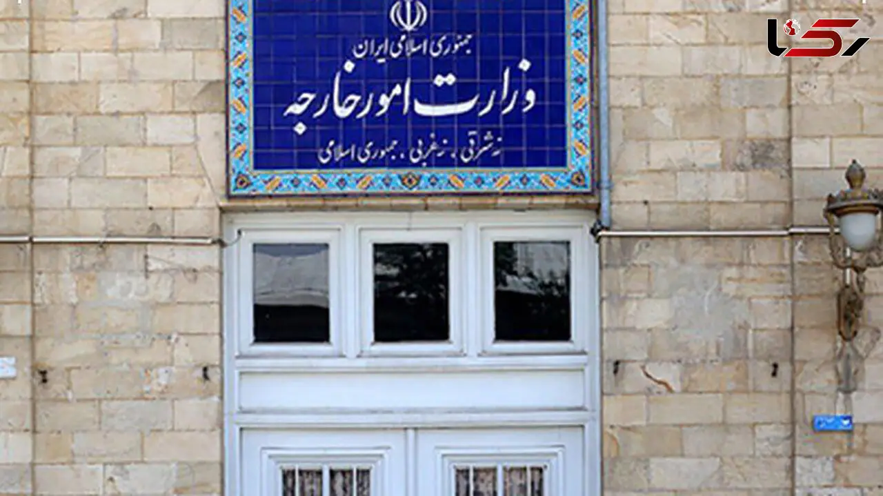 کاردار آلمان به وزارت خارجه احضار شد