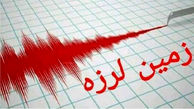 زلزله 3.5 ریشتری در استان همدان + جزییات