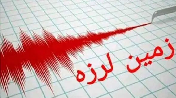 2 زلزله هولناک در سمنان + جزییات