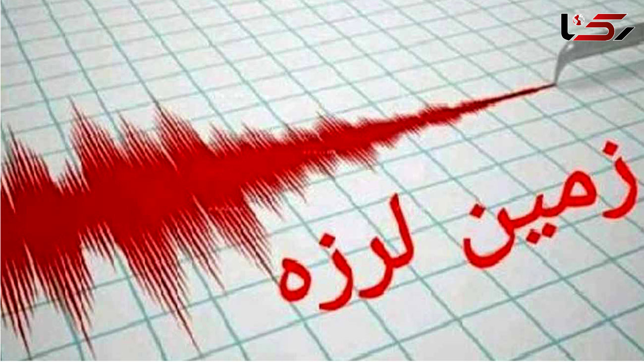 زلزله شدید در لالی خوزستان