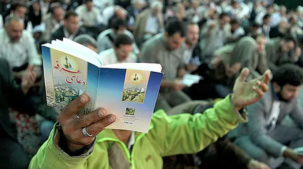 پخش زنده دعای عرفه را از شبکه های مختلف تلویزیون ببینید