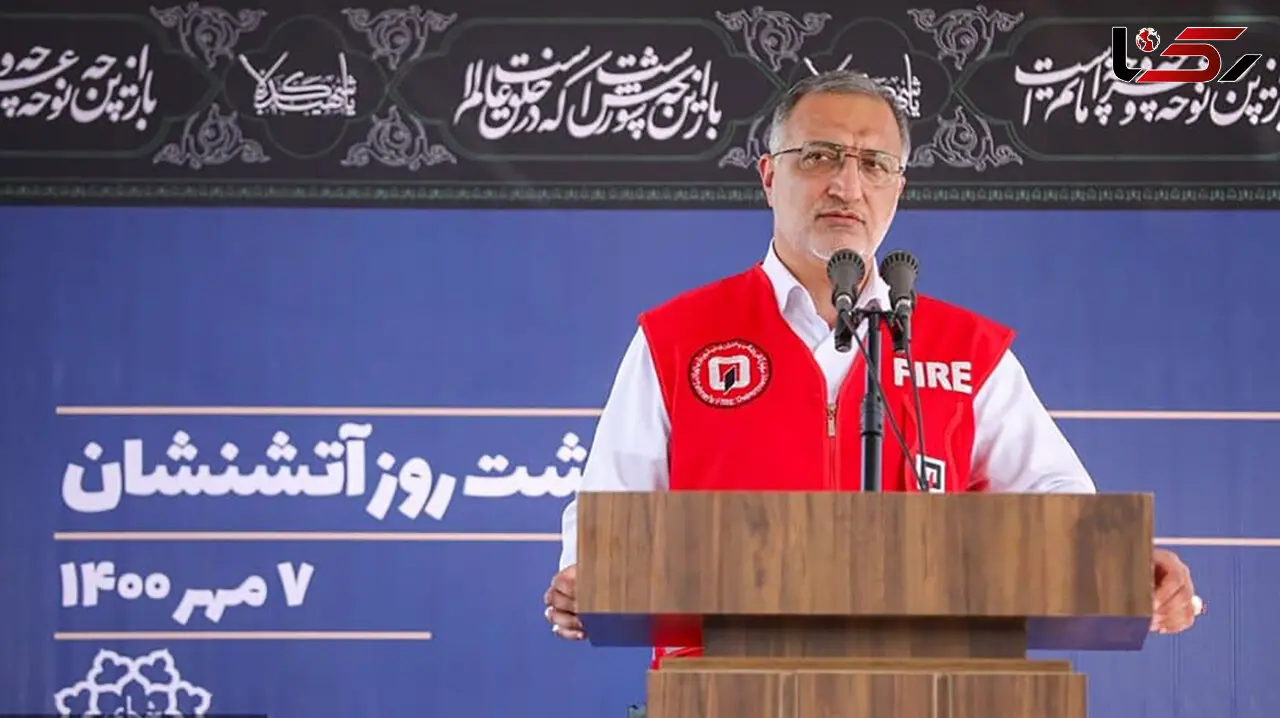 وجود 3 هزار ساختمان ناایمن در تهران