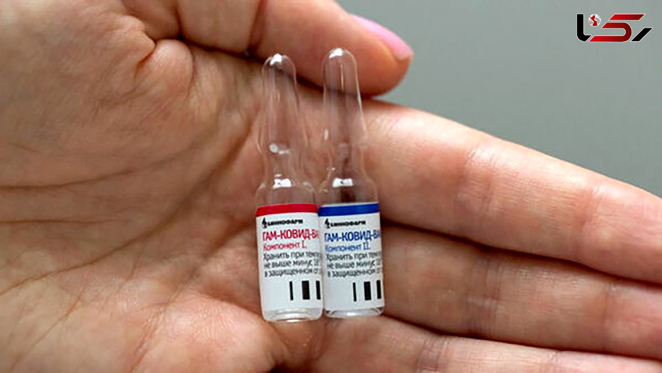 عراقی ها رایگان واکسن کرونا دریافت می کنند 