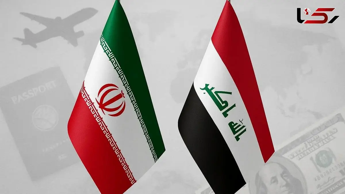 آمادگی ایران و عراق برای تجربه‌ای نوین در توسعه اقتصادی + جزییات