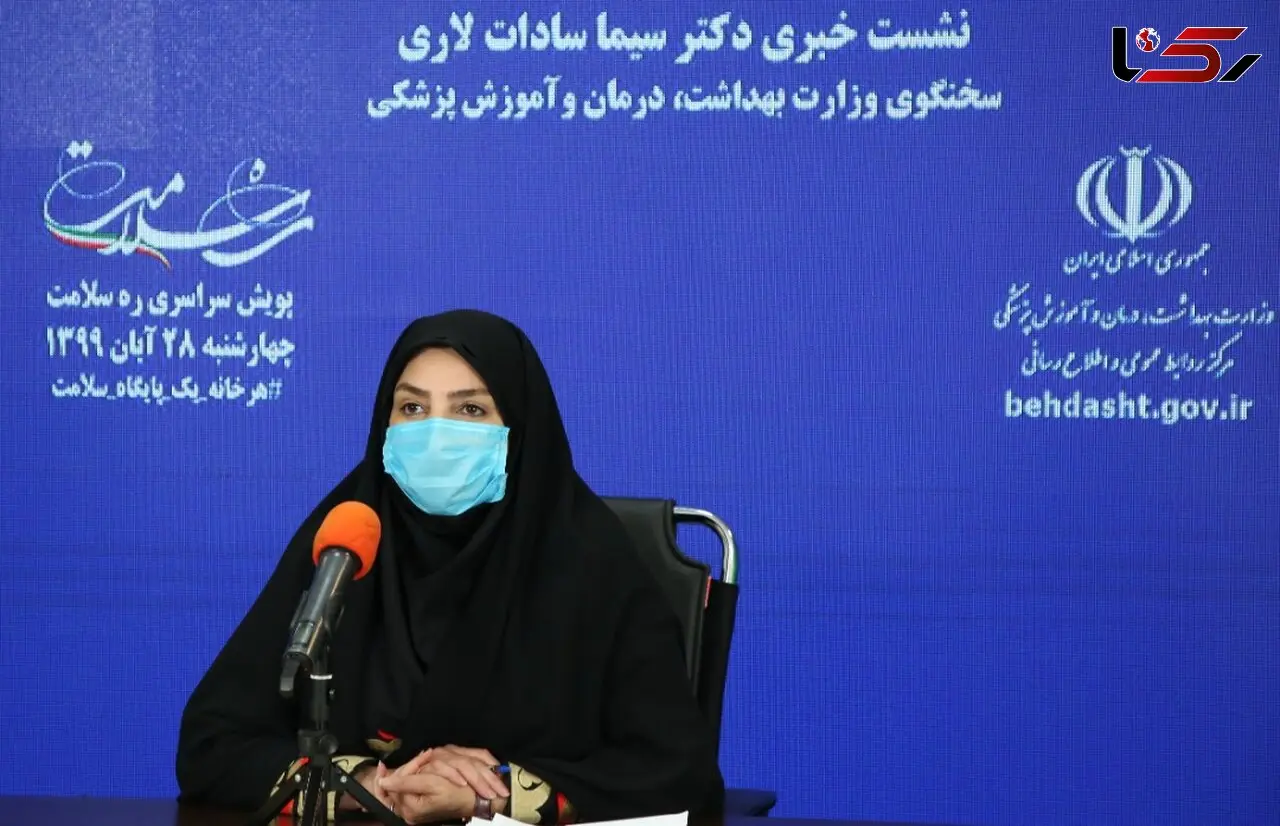 معاون وزیر از موقعیتش سوءاستفاده نکرده است / ایران در تحقیقات سازمان جهانی بهداشت شرکت کرد،همین!