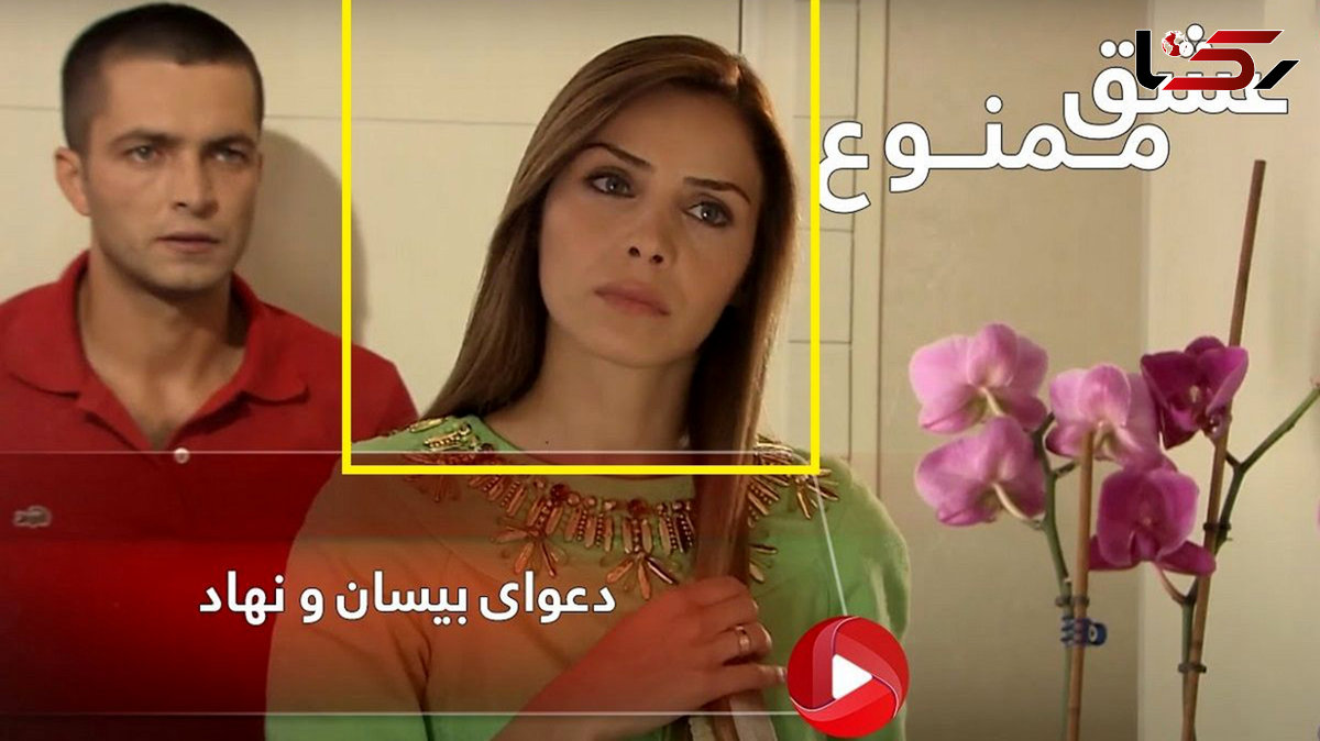 تغییر چهره «بیسان» سریال عشق ممنوع؛ نور فتاح‌ اوغلو در 43 سالگی