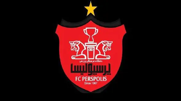 پرسپولیس به بورس واگذار شد / سرخآبی‌ها بورسی می شوند