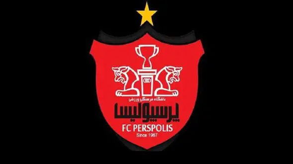 پرسپولیس به بورس واگذار شد / سرخآبی‌ها بورسی می شوند