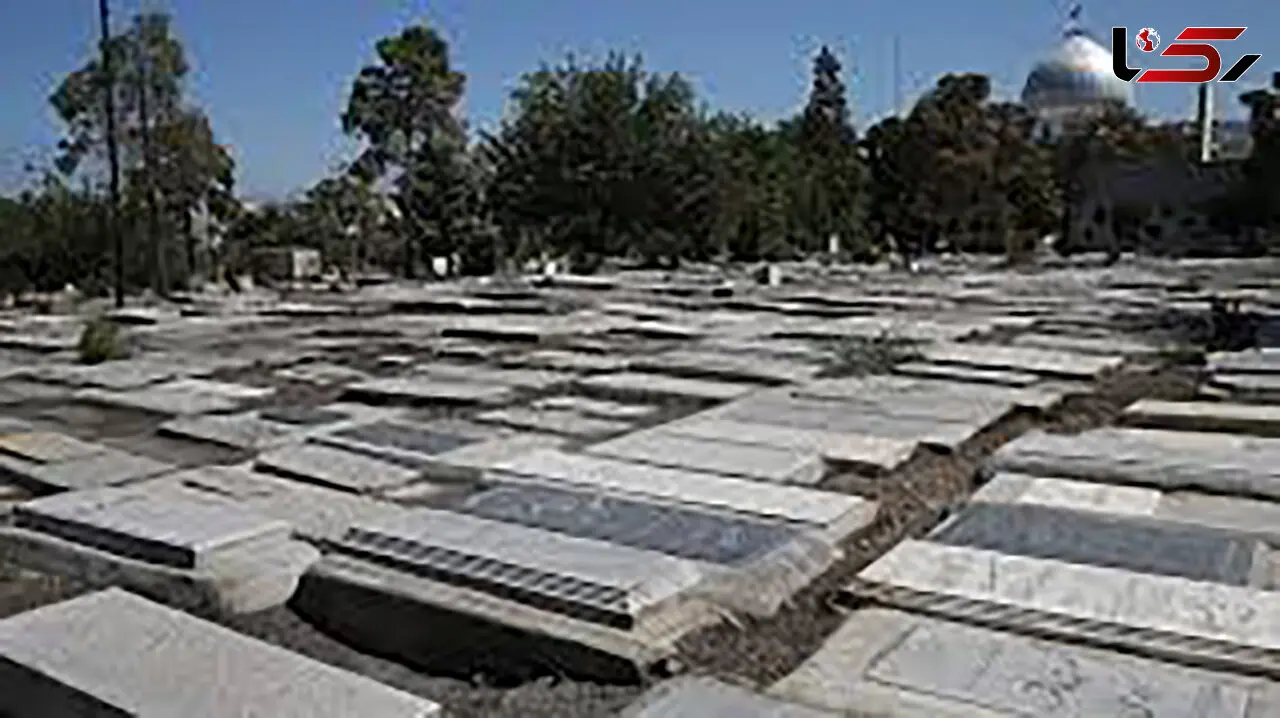 دوربین های مداربسته راز  ارواح سرگردان آرامستان اسدآباد را لو دادند