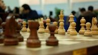 شطرنج ایران در رقابت‌های جهانی