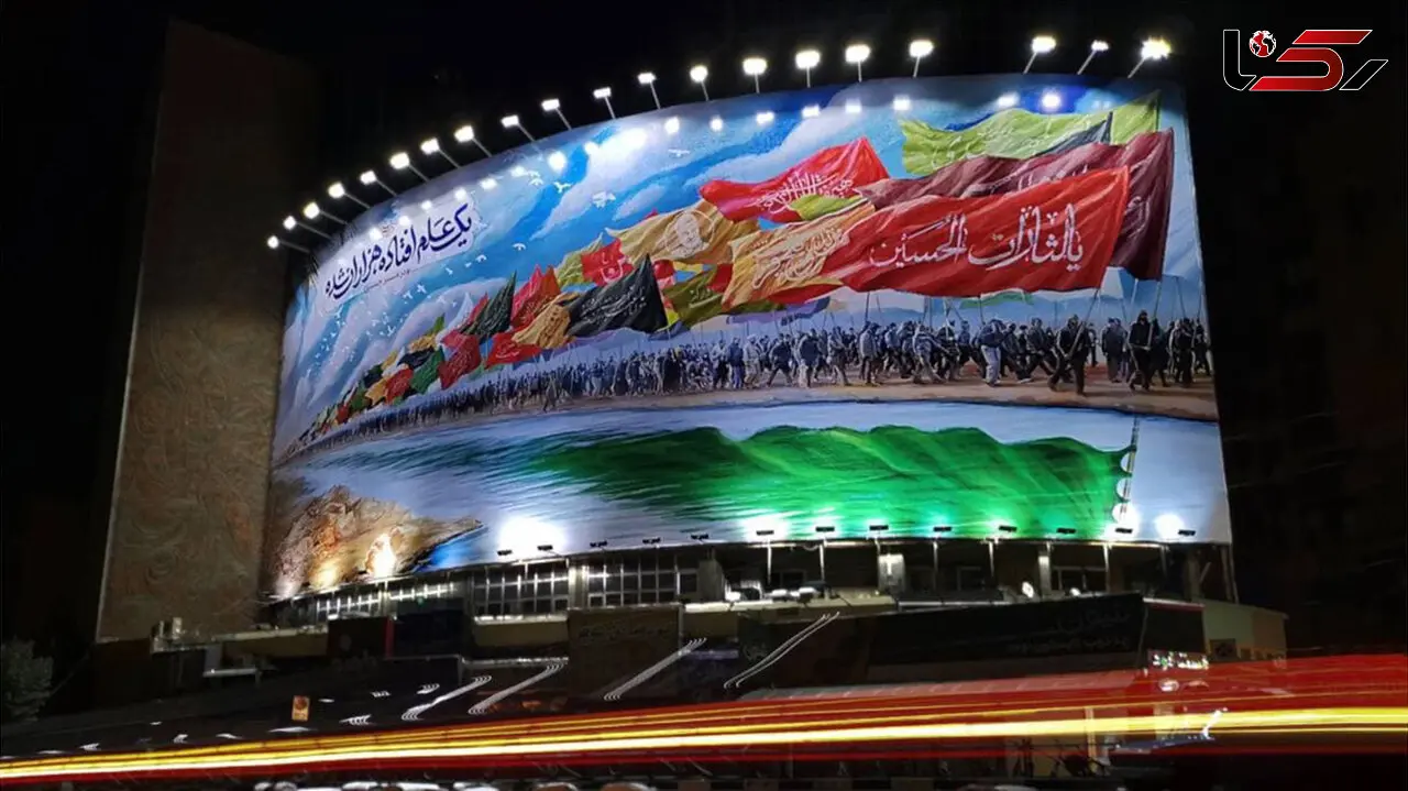 تغییر دیوارنگاره میدان ولیعصر (عج) تهران