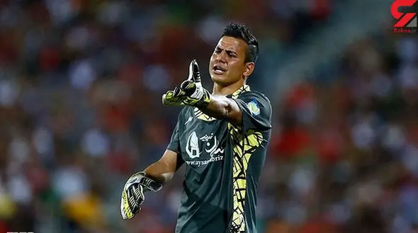 توافق لک با فولاد خوزستان