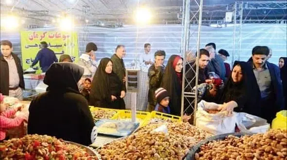 آغاز بکار نمایشگاه نوروزی در کرمانشاه/ 5 روز فرصت خرید دارید