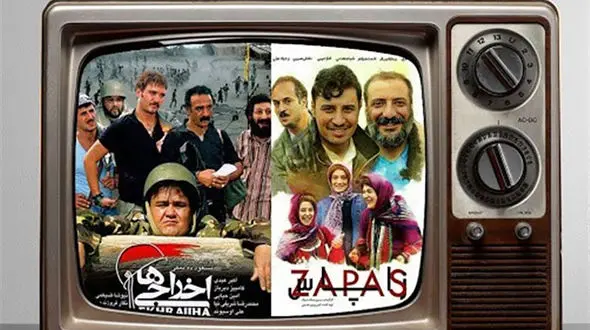 فیلم‌ های سینمایی امروز تلویزیون 