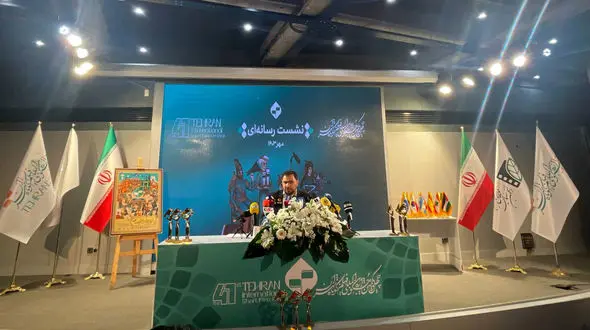 نشست خبری چهل و یکمین جشنواره بین‌ المللی فیلم کوتاه / تعداد عکس ها و فیلم های این دوره جشنواره بین‌ المللی فیلم کوتاه افزایش چشمگیری داشت