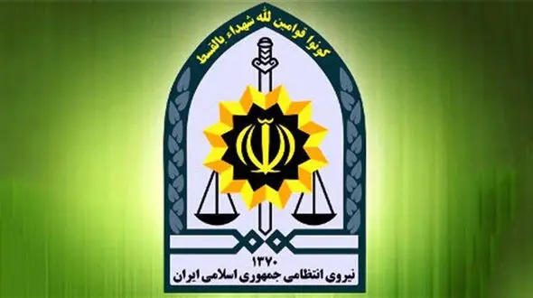 هشدار ناجا به روزه خواران در ماه رمضان