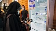  Second Iranian COVID-19 Vaccine Ready for Clinical Trial 