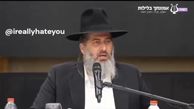 خاخام صهیونیست و درخواست مرگبار برای کودکان غزه + فیلم