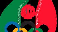 تهیه پنکه برای ورزشکاران ایران در قونیه از سوی کمیته ملی المپیک!