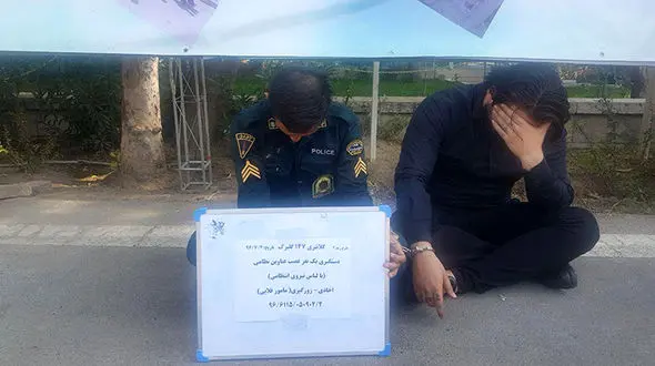 90 خودروی سرقتی در 24 ساعت گذشته در عملیات رعد 2 پلیس پایتخت کشف شد+ عکس