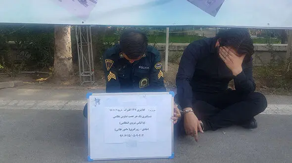 90 خودروی سرقتی در 24 ساعت گذشته در عملیات رعد 2 پلیس پایتخت کشف شد+ عکس