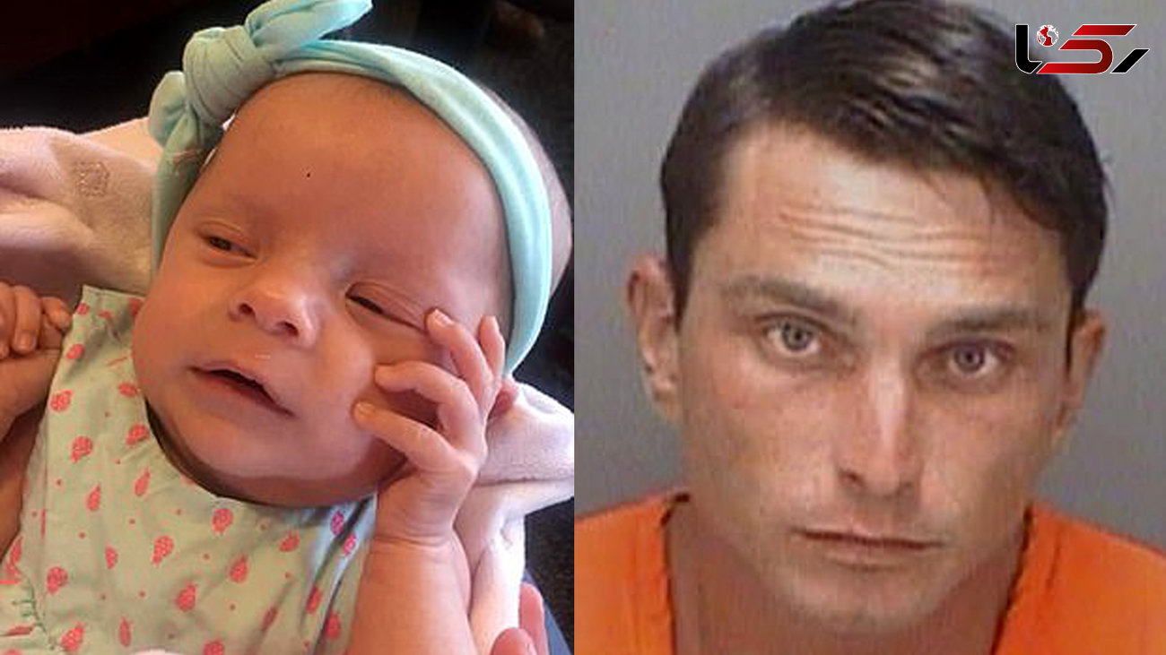 پدری هنگام تعویض پوشک دختر 2 ماهه اش را کشت+عکس